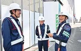 業務終了